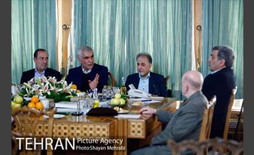 نشست شهرداران تهران پس از انقلاب 46