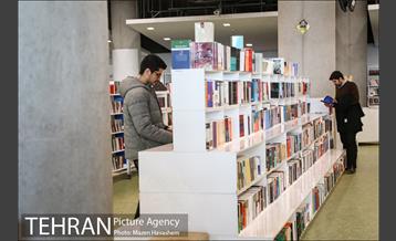باغ کتاب تهران 26