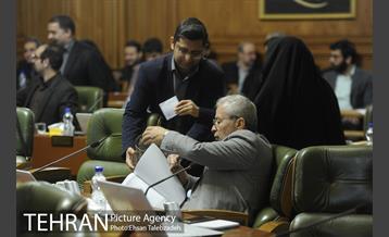بیست و سومین جلسه شورای اسلامی شهر تهران 14