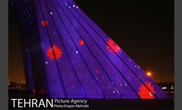 اجرای نورپردازی سه بعدی به مناسبت آغاز هفته سلامت 10