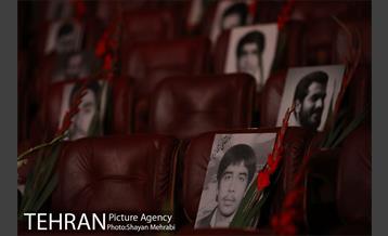 همایش نکوداشت پیشکسوتان و رزمندگان دفاع مقدس 1