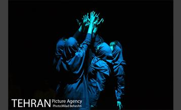 نمایش پدران‎ 10