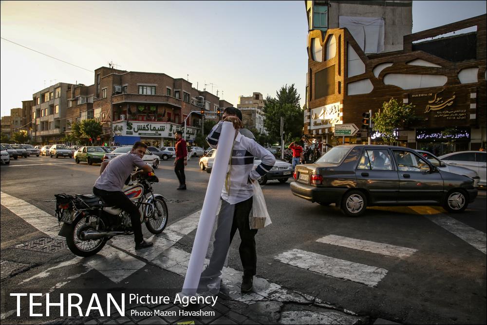 شهرنگار؛ سلسبیل 22