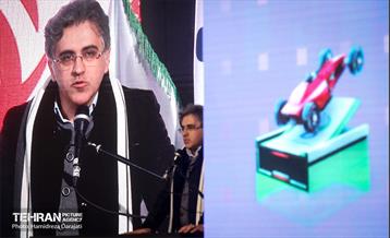 جام بازی‌های الکترونیکی 14