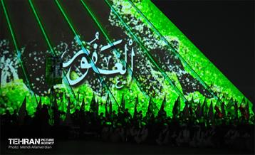 آیین گرامیداشت جشن جهانی نوروز ۱۴۰۴ 41