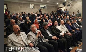 آئین نکوداشت استاد حمید سبزواری 9