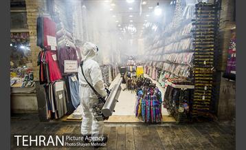 ضدعفونی و پاکسازی بازار تجریش 18