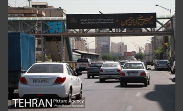 پایتخت سیاه پوش شد 16