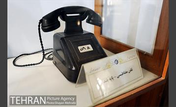 عمارت کلاه فرنگی بیسیم 2