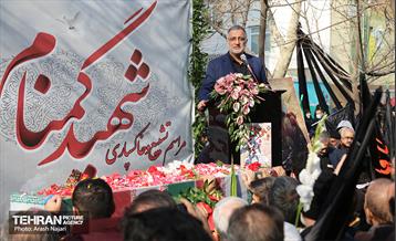 تشییع پیکر شهید گمنام در منطقه ۱۰