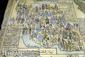نمایشگاه دائمی نقشه 27