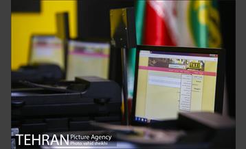 افتتاح دفاتر خدمات اداری تاکسیرانی  14