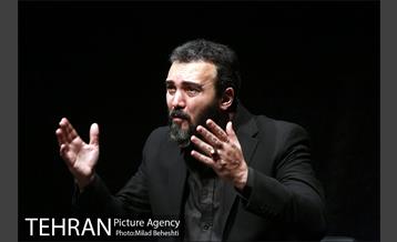 نمایش ماربازی 1