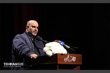 همایش «شهر آرمانی» 38