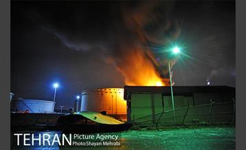 آتش سوزی در مخزن سوخت پالایشگاه تهران 18