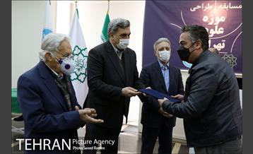 اعلام نتایج مسابقه طراحی موزه علوم تهران 18