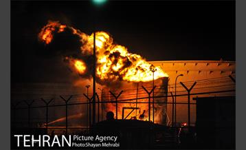 آتش سوزی در مخزن سوخت پالایشگاه تهران 4