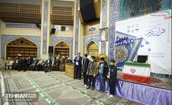 محفل انس با قرآن یادواره شهدای مدافع امنیت 20