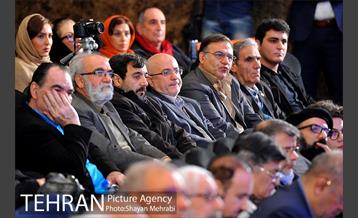 گرامیداشت هنرمندان درگذشته سال 95 34