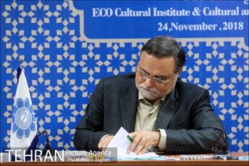 تفاهم نامه اکو و سازمان فرهنگی 16