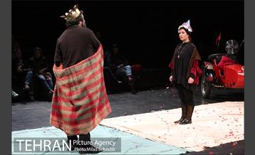 نمایش لیرشاه‎ 10