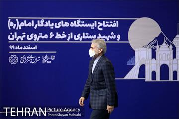 تفاهم نامه بازسازی کامل ۳۱ رام قطار مترو تهران 20