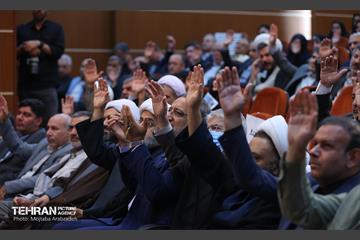 ششمین همایش بین‌المللی اربعین 16