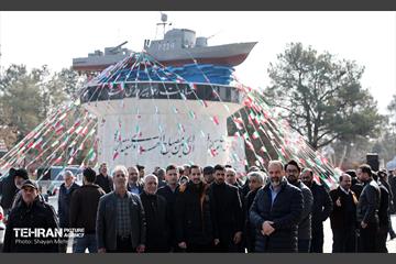 مراسم تشییع مرحوم محمدهادی چمران برادر مهدی چمران 40