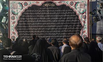 نجات اهل عالم با حسین است  10