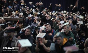 احیای شب بیست‌ویکم ماه رمضان در مصلای امام خمینی (ره) 34