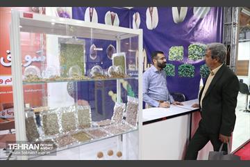 نمایشگاه توانمندی‌های صادراتی؛ ایران اکسپو 37