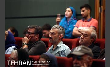 اکران ویژه مستند در جستجوی فریده در موزه سینما 5