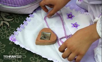 جشن تکلیف 30