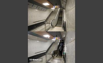 به وقت خدمت؛ ایستگاه علامه جعفری 15