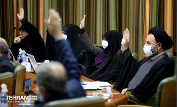 ارائه لایحه بودجه ۱۴۰۱ شهرداری تهران به شورا 5