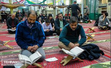 فینال جشنواره ملی و بین‌المللی تلاوت‌های مجلسی در تهران 41