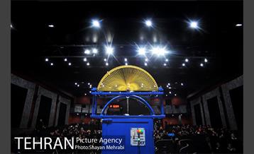 چهارمین دوره مسابقات بین المللی سازه های ماکارونی 40