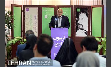 مراسم سالگرد ربوده شدن امام موسی صدر‎ 15