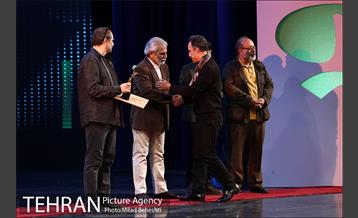 اختتامیه سیزدهمین جشنواره بین المللی سینماحقیقت 32