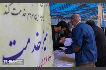 نمازگزاران جمعه پای «میز خدمت شهرداری تهران» 1
