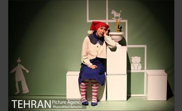 نمایش کچل کفترباز 1