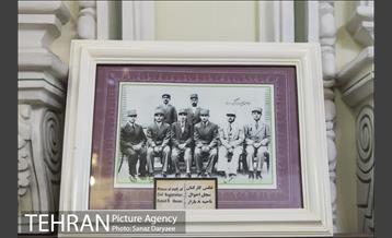 موزه ثبت احوال 12