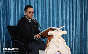 ترتیل خوانی قرآن کریم در حرم عبدالعظیم حسنی (ع) 41