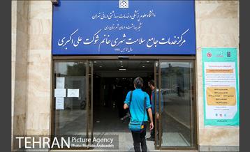 آغاز واکسیناسیون پاکبان‌ها و پرسنل جمع‌آوری پسماند شهر تهران 4