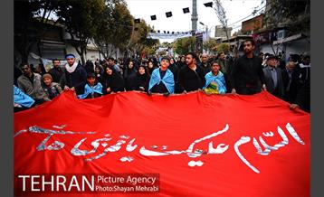 پیاده روی اربعین حسینی شهر تهران -3 1