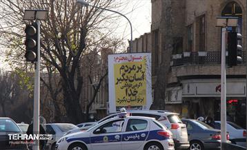 این میز بگذرد... 11