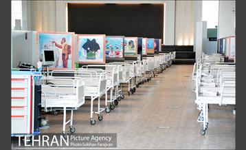 نقاهتگاه بیماران کرونایی در مرکز سلامت ایران مال 1