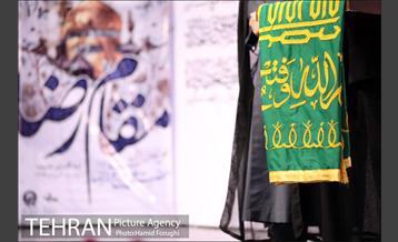 شب شعر "مقام رضا (ع)" در فرهنگسرای اندیشه 20