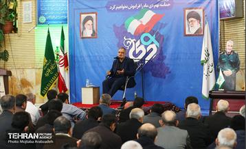 سخنرانی شهردار تهران در مسجد جامع ابوذر 26