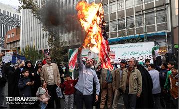 راهپیمایی ۱۳ آبان 14